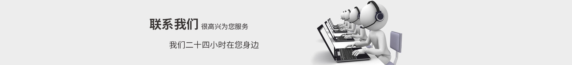 AH/AW/AL系列風(fēng)冷卻器